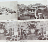 1920s / 1930s 5 x Imperial Hotel, Tokyo Japan Postcards. Unused / Same Series.