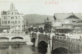 c1910 Shijo Bridge, Kyoto Japan Postcard. Unused.