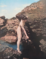 Super Rare Original 1930s John Everard Multi Colour Process Female Nude #9
