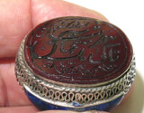 Huge Eye-catching Islamic Silver Lapis Engraved / Seal Ring. #1