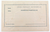 1890s / 1900 Portugal Unused Embossed 18 Stamp Postcard.