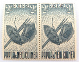 1952 PNG Papua New Guinea Pair 2/- Mint MNH