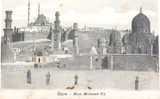 c1905 Unused Postcard. Cairo, Egypt. Mohamed Aly Mosque. #1