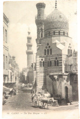1910 Postcard. Cairo, Egypt. The Blue Mosque