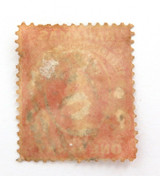 1863 Bahamas QV 1d Used Hinged.