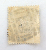 1880 Hong Kong QV 10c Overprint on 16c Yellow Used Hinged Stamp.
