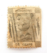 1863 Hong Kong QV 96c Used Hinged.