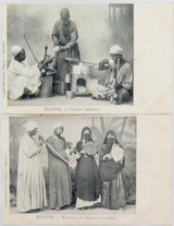 c1905 2 x Unused Postcards. Egypt, Musicians & Coffee Merchant