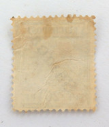 c1900 German Samoa 20 PF Used Hinged Stamp.