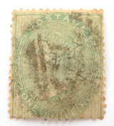 1855 - 1857 QV 1/- Green Used Hinged.