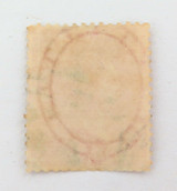 1855 QV 4d Pale Carmine Used Hinged Stamp. Carter Watermark.