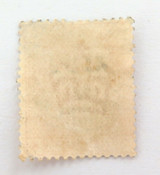 1880 QV 1/- OK KO Perf Used Hinged