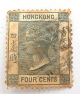 Hong Kong 1863 QV 4c Used Hinged Stamp