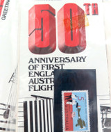 9 x 1969 Unused in Packets 50th Anniversary Flight England to Australia Sets.