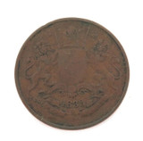 .RARE 1833 EAST INDIA COMPANY 1/4 ANNA QUARTER ANNA.