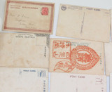 1904 Onwards. 33 Japanese / Japan Postcards. Various Makers. Most Unused.