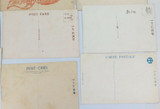 1904 Onwards. 33 Japanese / Japan Postcards. Various Makers. Most Unused.