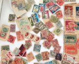 Job Lot Vintage Loose World Stamps. #10