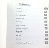 2006 TAG HEUER QUARTZ WATCHES INSTRUCTIONS BOOKLET IN 10 LANGUAGES.