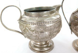 INDIAN / ASIAN / ANTIQUE .750 SILVER MATCHING SUGAR & CREAMER.