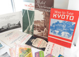 Superb Large Lot Pre WW2 1936 Japan Japanese Tourist / Travel Ephemera.