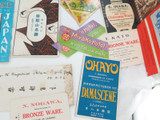 Superb Large Lot Pre WW2 1936 Japan Japanese Tourist / Travel Ephemera.