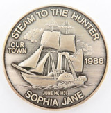 MINT / UNISSUED 1986 NEWCASTLE AUSTRALIA DAY / STEAM TO THE HUNTER MEDALLION.