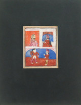 Rare Mughal Empire / Persian / Ottoman / Arabian Watercolour on Paper. #1