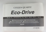 Citizen Eco-Drive Mens Watch Display Box + Manual + Outer.