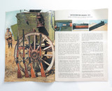 Vintage Winchester Western 1968 Arms & Ammunition Colour Catalogue.