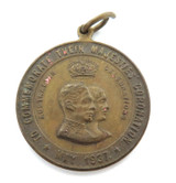 1937 Scarce Hurstville Council NSW "Their Majesties Coronation" Medallion.