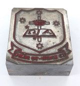 Rare Vintage Solid Metal Printers Die, Mold, Logo. Emmanuel College, Gold Coast