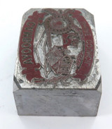 Rare Pre 2008 Solid Metal Printers Die, Mold, Logo. Cambooya Shire Council.