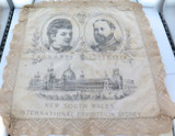 1800s Rare Unusual NSW International Expo / Queen Victoria Souvenir Pillow Case