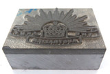 Australian Rising Sun. Rare Vintage Solid Metal Printers Die, Mold, Cast, Logo.