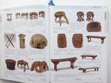 Miller's Antiques Price Guide 2009 Reference Book