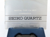 Vintage Seiko Digital Quartz S023-5000 Stopwatch + Booklet + Box.