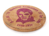 1984 Elvis Presley Memorial Society Limited Edition 1 / 500 Wooden Token.