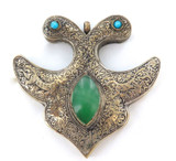 Vintage Persian / Middle East / Tribal Large Decorative Pendant.