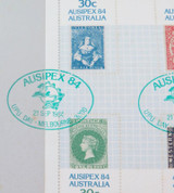 10 x AUSIPEX 84 Mini Sheets with Special Postmarks on Aust Post Large Envelopes.
