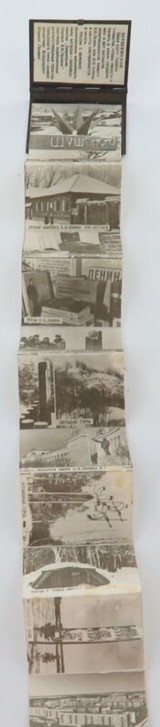 Rare Russia Soviet Union USSR "Tribute to Lenin" Foldout Photo Souvenir.