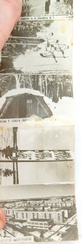 Rare Russia Soviet Union USSR "Tribute to Lenin" Foldout Photo Souvenir.