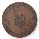 1912 - 1992 Commonwealth Bank Commemorative 80th Anniversary Medallion.
