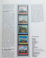 1987 Stamps of Papua New Guinea Official Album.
