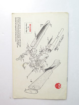 1980 Instruction Manual for Ruger No. 1 Single-Shot Rifle