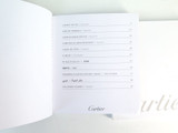 Pasha De Cartier Watch Manual and Service Booklet in Hardcover Folder #6