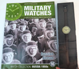 Military Watches Magazine Vol 16: Russia 1950s Russian Airman by Eaglemoss