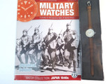 Military Watches Magazine Vol 22: Japan 1940s Japanese Soldier by Eaglemoss
