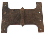 1884 English Made Decorative Very Large A.K & Sons Cast Iron Door Hinge.