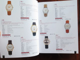 Antiquorum Watch Auction Catalogue. Modern & Vintage Timepieces, Monaco Jul 2022